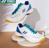 尤尼克斯（YONEX）羽毛球鞋yy入门级训练减震动力垫男女SHB101CR 白/蓝39.5 实拍图