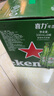 喜力经典330ml*9瓶礼盒装（内含玻璃杯2个）喜力啤酒Heineken 实拍图