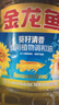 金龙鱼 食用油 葵花籽清香型食用植物调和油5L*4 实拍图