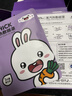 好视力 蒸汽热敷眼罩眼部遮光发热舒缓儿童学生蒸汽眼罩上班电脑族10片 薰衣草香 实拍图