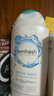 femfresh【乐动芯】运动健身250mL  百合女性私密处护理清洁洗液 私处洗液 实拍图