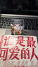 侑家良品太阳能招财猫 办公室桌面小摆件 节日礼品送朋友家人热门商品2寸 实拍图