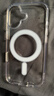 KOOLIFE适用【带相机按键】iPhone17手机壳苹果保护套磁吸壳Magsafe充电超薄防摔简约透明拍照电容键全包 实拍图