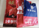 紫燕百味鸡香酥鸭烤鸭肉卤味熟食三八妇女神节即食零大菜解馋夜宵预制菜400g 实拍图