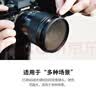 卡色（Kase）减光镜 AGC可调ND3-1000 1.5-10档 82mmND镜中灰密度镜低色偏长曝光水流拉丝慢门 AGC网络款 实拍图