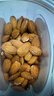 新边界 原味巴旦木仁400g 每日坚果炒货休闲零食干果扁桃仁大杏仁年货 实拍图