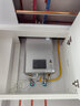林内（Rinnai）【小蛮腰Pro plus】16升极光灰燃气热水器  超能恒温芯 恒温热水器上门安装 16GD33（JSQ31-GD33） 实拍图