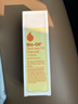 百洛（Bio-Oil）自然多重润养护肤油125ml 保湿敏感肌适用 实拍图