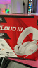 极度未知（HYPERX）Cloud Ⅲ飓风3有线 烈焰灰 DTS音效53mm驱动单元电竞头戴式游戏耳机 适配三角洲行动 实拍图