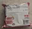三养（SAMYANG）火鸡面奶油火鸡面拌面650g(130g*5)奶香早餐泡面拌面宵夜速食 实拍图