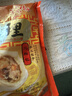 狗不理（GBL）包子 纯手工虾肉三鲜420g 12个主食面点小笼包早餐天津 实拍图