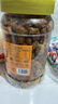 老香农香酥蚕豆牛肉味500g兰花豆休闲特产小吃下酒菜坚果炒货豆类小零食 实拍图