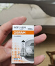 欧司朗（OSRAM）汽车灯泡  大灯近光灯远光灯卤素灯 H7 标准型 12V  (单支装) 实拍图