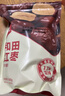 西域美农一级六星红枣1000g 免洗和田大枣2袋装 新疆特产红枣骏枣量贩装 实拍图