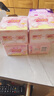 七度空间女生护垫纯棉表层敏感肌适用超薄乐Q包155mm*28片【新国标认证】 实拍图