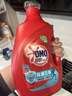 奥妙（OMO）吴磊好物去渍酵素洁净除菌去味持久留香酵素16斤校服净洗衣液 实拍图