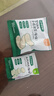 宝宝馋了高钙奶片无添加白砂糖奶贝儿童零食原味尝鲜装12g 实拍图