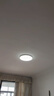 欧普照明（OPPLE）护眼吸顶灯客厅大灯可调色高显指LED照明简约灯具灯饰套餐3包安装 实拍图
