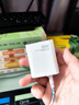 小米（MI）小米 35W 双口充电器 USB-C USB-A 智能快充 适用部分Macbook Air机型/k70 适配15 Ultra 实拍图