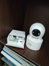 乔安（JOOAN）800万像素摄像头监控无线wifi网络高清夜视监控器360度无死角带夜视全景云台家用AI监控手机远程 实拍图
