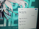 睿因（Wavlink）AX210无线网卡Intel千兆电竞游戏WiFi6笔记本电脑内置M.2网卡wifi接收器蓝牙5.3 实拍图