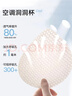 婷美（GRACEWELL）【凉感薄款】上托内衣女聚拢防下垂运动背心式文胸 实拍图