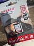 闪迪（SanDisk）64GB TF（MicroSD）内存卡 A1 U1 C10 至尊高速移动版存储卡 读速140MB/s 手机平板游戏机内存卡 实拍图