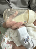 bebebus钻光奶瓶3-6个月300ml新生儿宝宝ppsu偏心仿母乳防胀气防呛奶瓶 实拍图