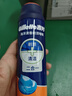 吉列剃须泡沫 剃刮胡须刀手动 清新海洋啫喱170gx2 剃须膏剃须啫喱 非刀头男士京东自营旗舰非吉利  实拍图