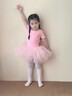 舞东方舞蹈服儿童女秋冬长袖芭蕾舞裙女孩幼儿中国舞跳舞衣服女童练功服 粉色（短袖） 130  (高120-130cm 重38-43斤) 实拍图