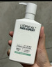 欧莱雅男士专用氨基酸温和控油洁面乳185ml去角质洗面奶护肤品 实拍图