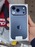 Apple/苹果 iPhone 17 Pro 256GB 深蓝色 支持移动联通电信5G 双卡双待手机 实拍图