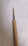 【全网低价】荣宝斋 毛笔 狼毫勾线小楷 大中小 国画工笔抄经瘦金水粉画笔文房四宝 单支-小号 实拍图