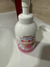 贝亲（Pigeon）洗发水沐浴露 含桃叶精华 婴儿洗发沐浴二合一 500ml IA209 实拍图