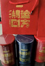 京东京造鲜来多 鸿运四大红茶500g金骏眉正山小种滇红祁门红茶叶年货礼盒 实拍图