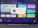 科大讯飞旗舰AI学习机T90 Lite 13.2英寸纳米类纸超清护眼屏 1对1精准学 小飞AI学伴 BBC原版动画 8+512G  实拍图