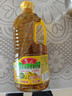 鲁花【保真菜籽油】食用油 低芥酸特香菜籽油 900ml 物理压榨  实拍图