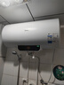 美的（Midea）长效镁棒60升2500W一级能效40倍耐用加热管家用电热水器国家补贴15% F6022-PC1(HE) 实拍图