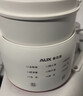 奥克斯（AUX）煮蛋器 蒸蛋器 电蒸锅蒸早餐神器多功能全自动迷你小型2-3人用早餐机 单双层鸡蛋羹一体机一人用 双层 智能预约款【蒸蛋架+304蒸碗+蒸笼】 实拍图