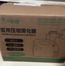 淳紫乐康医用空气压缩式雾化机家用儿童老人成人婴儿宠物雾化器YJY-II 实拍图