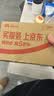 辣椒仔（Tabasco）辣椒酱青辣椒调味汁150ml【美国进口】沙拉意大利面低卡酱料调料 实拍图