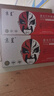 京呈NPG-59碳粉适用佳能2206ad硒鼓2204L 2202DN 2204N 2206N墨盒2002L/G 2204L 2206i 2206AD复印机碳粉盒 NPG-59粉盒黑色超大容量 2支（3 实拍图