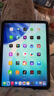 Apple/苹果 iPad11英寸 A16芯片2025年款 平板电脑 (256GB WLAN版/学习办公娱乐)银色 实拍图