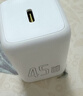 品胜3C氮化镓PD45W适配新机40W苹果17ProMax充电器插头Type-C快充适用iPhone16华为小米三星手机平板 实拍图