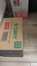 农夫山泉东方树叶黑乌龙茶500ml*15瓶无糖茶饮料0糖0脂0卡整箱装饮品 实拍图