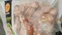 正大食品（CP）白羽鸡翅根2斤  生鲜冷冻 鸡肉烤鸡翅鸡肉 低脂早餐 实拍图