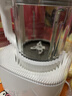 九阳 破壁机全自动免煮2-4人家用自清洗豆浆机轻音降噪榨汁料理机五谷杂粮 P507 国家补贴 实拍图