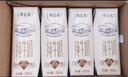 蒙牛【新鲜日期】特仑苏低脂纯牛奶250ml×16盒 健身减脂 年货礼盒 实拍图