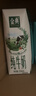 伊利金典纯牛奶整箱 200ml*12盒 3.6g乳蛋白 原生高钙 礼盒装 实拍图