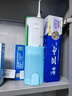 松下（Panasonic）冲牙器成人洗牙器水牙线水流便携洁牙器牙齿冲洗器牙结石生日38女神节公司礼物送员工男女友ADJ4蓝 实拍图